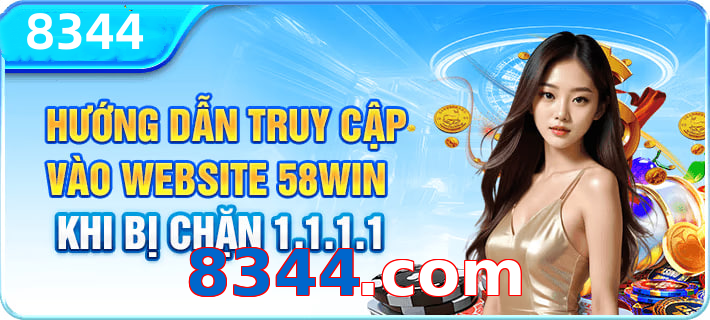 8344.com
