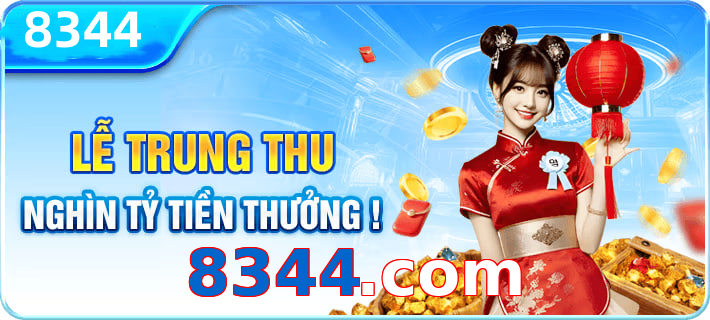 8344.com