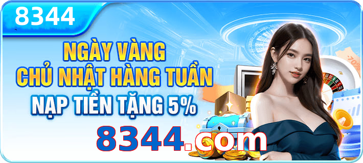 8344.com