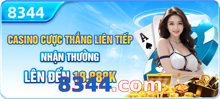 8344.com