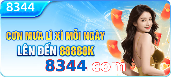 8344.com