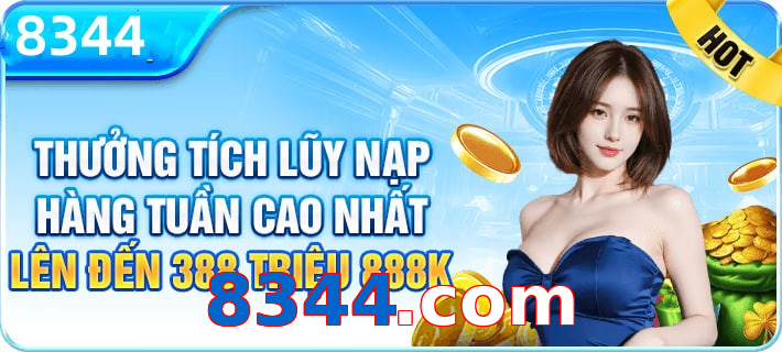 8344.com