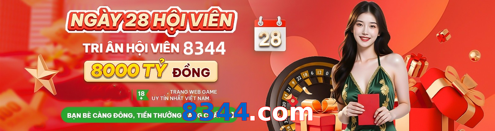 8344.com