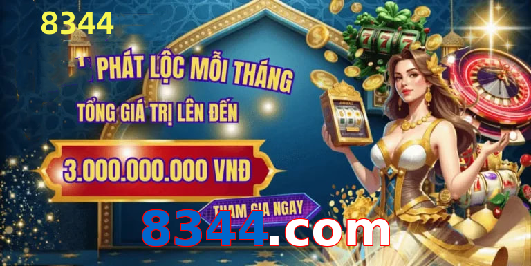 8344.com