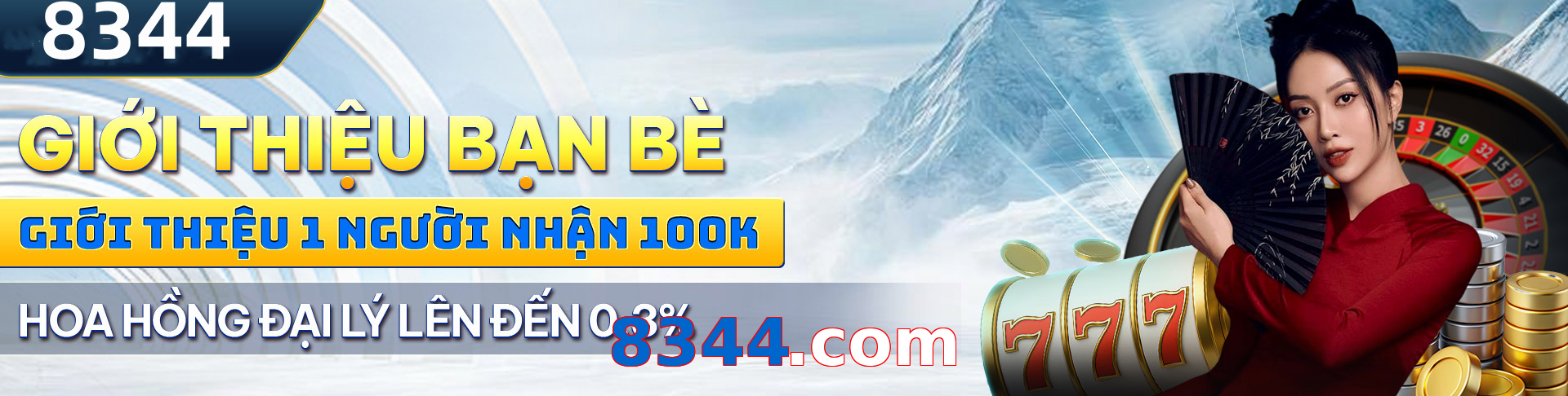 8344.com