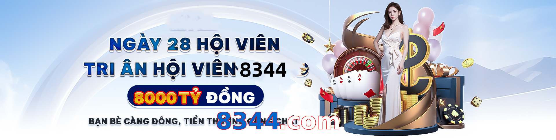 8344.com