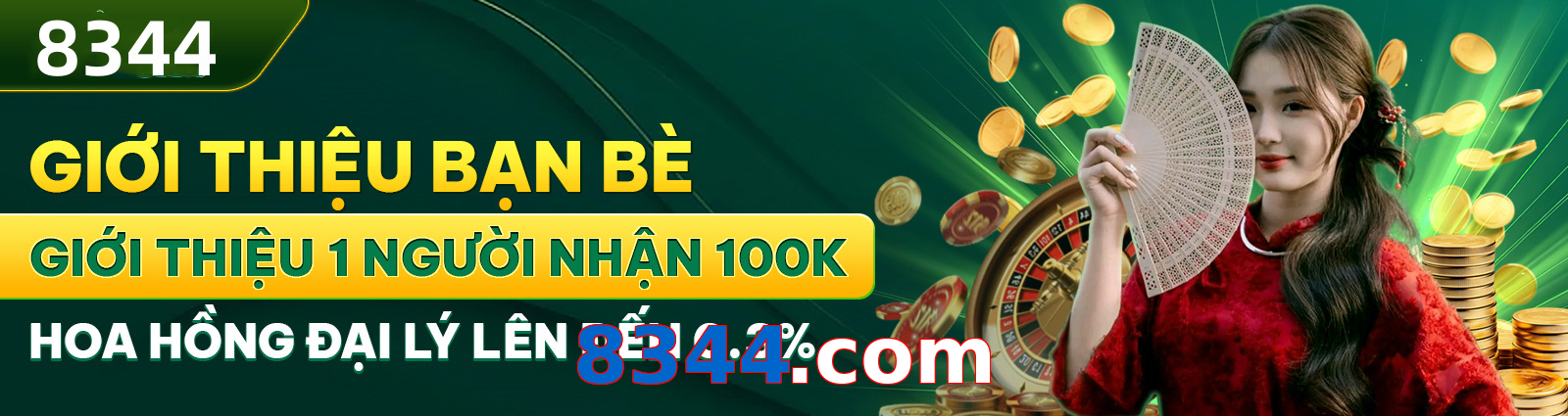 8344.com